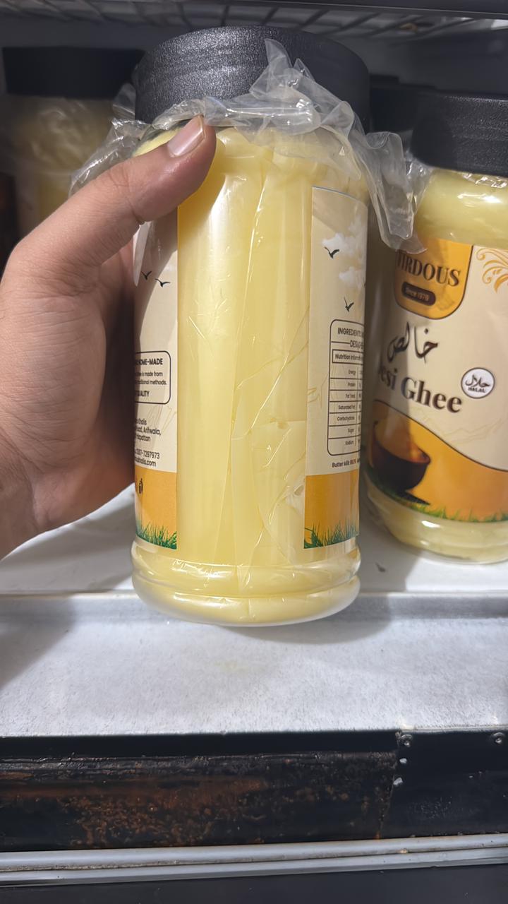 Firdous Khalis Desi Ghee Since 1978